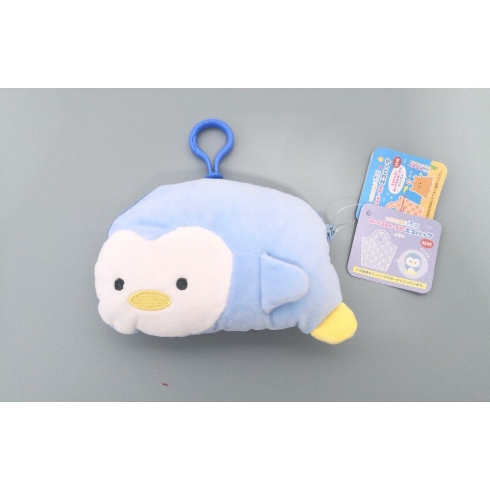 NEW Yell Marine Sea Creatures‎ Blue Penguin Plush Coin Purse Pouch Bag 15cm